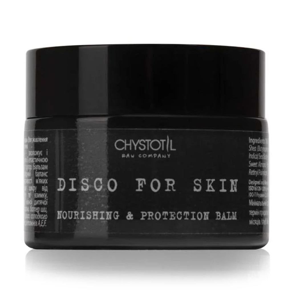 Бальзам-батер для обличчя Chystotil Disco For Skin Moisturishing &amp; Protection Balm, 50 мл