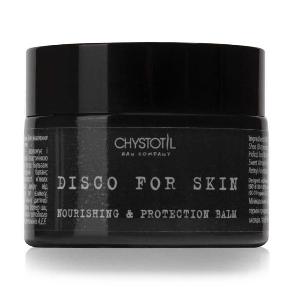 Бальзам-батер для обличчя Chystotil Disco For Skin Moisturishing &amp; Protection Balm, 15 мл