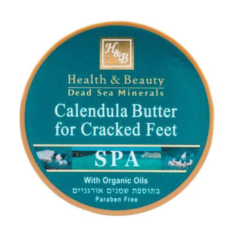 Батер для ступнів Health Аnd Beauty Foot Butter з олією календули, 100 мл