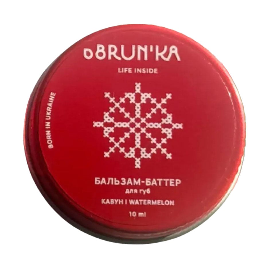 Уцінка! Бальзам-батер для губ Brun'ka Watermelon Кавун, 10 мл